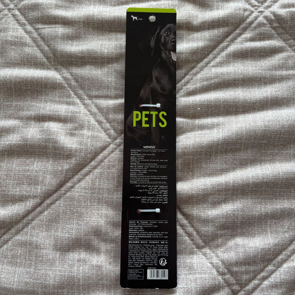 NWT MINISO Rainbow Pet Leash Dog Walking Lead Colorful Stripe Size Medium 59"
